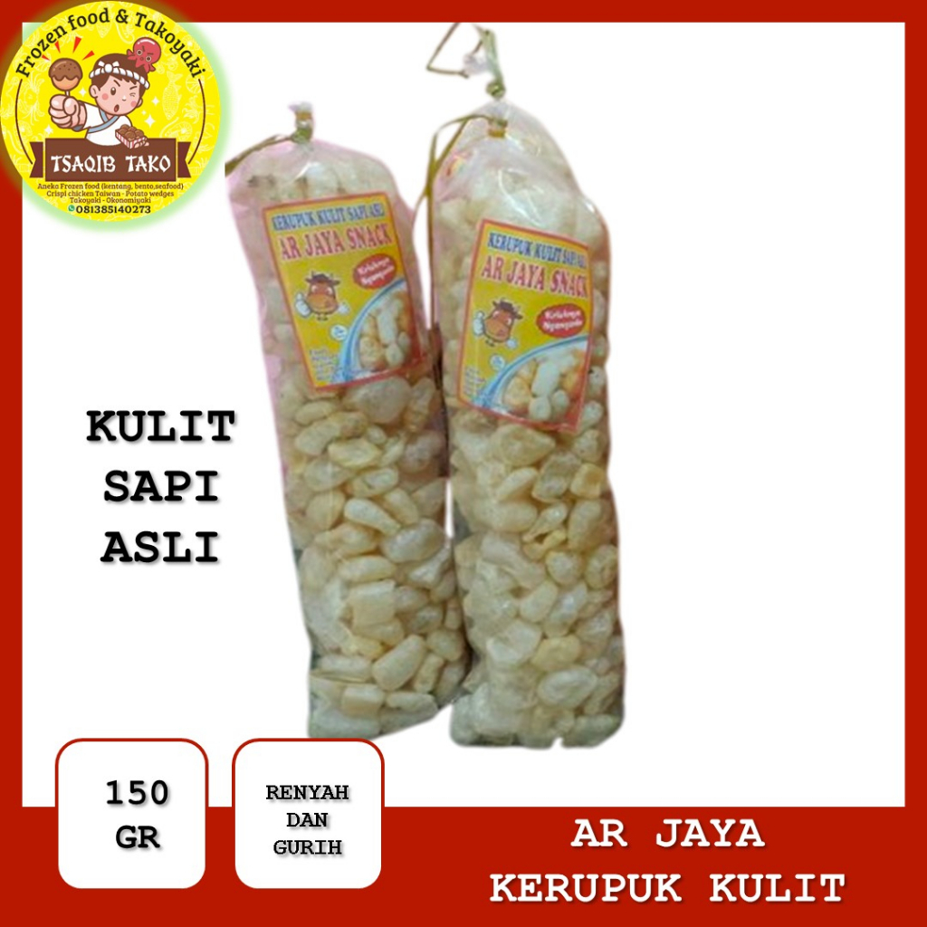 

PROMO KERUPUK KRUPUK KULIT SAPI ASLI 150 GR HALAL AR JAYA SNACK