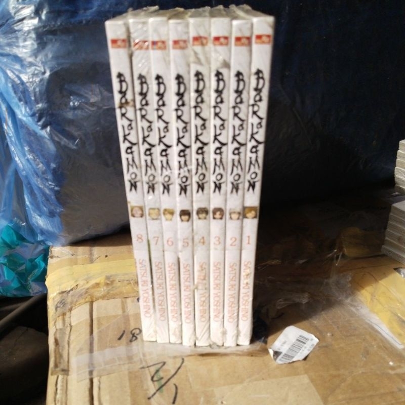 barakamon 1-8