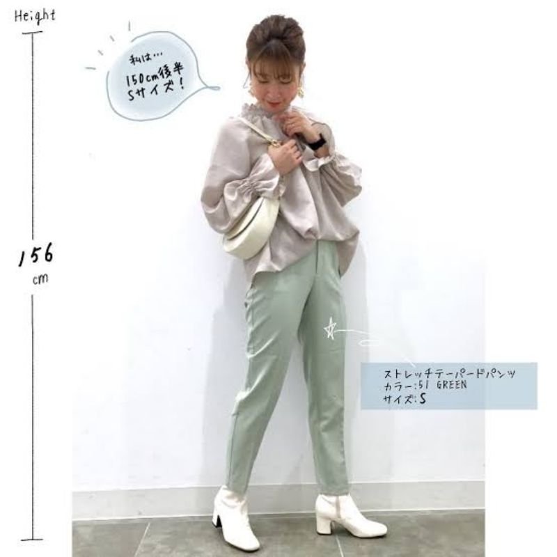 GU tapered pants