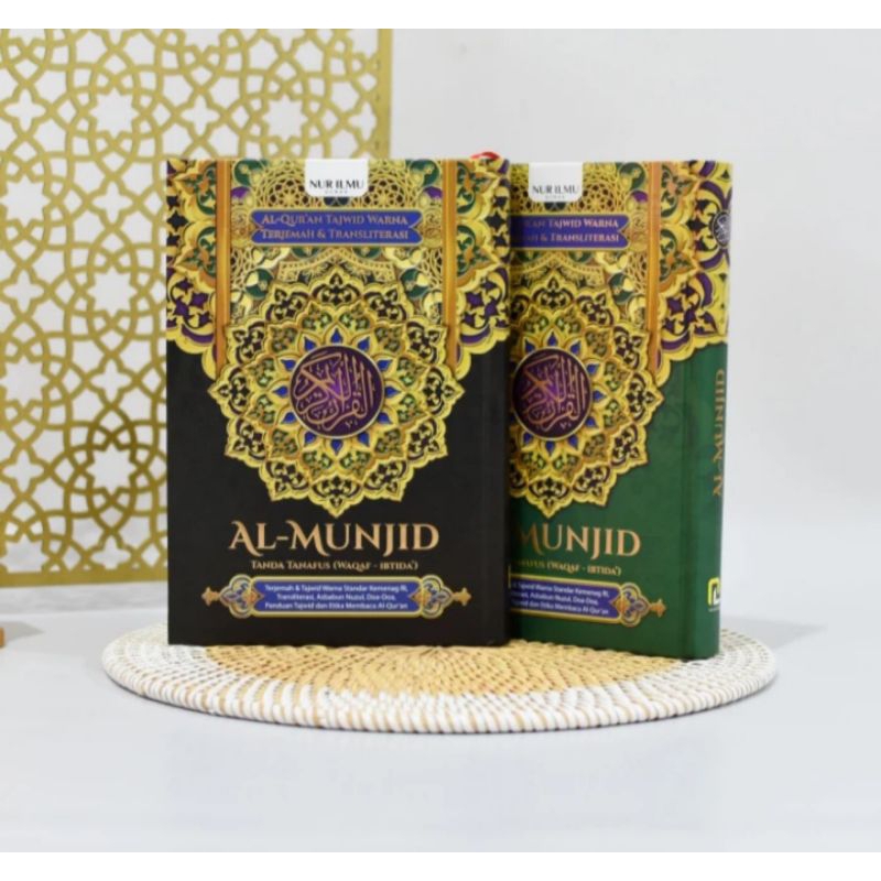 

AL-QURAN AL MUNJID A5 15X21 TERJEMAH DNA TRANSLITERASI LATIN PER AYAT ORIGINAL