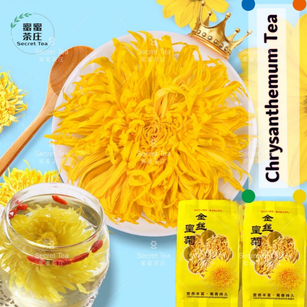 Chrysanthemum Flower Tea Teh Bunga Dried Kembang