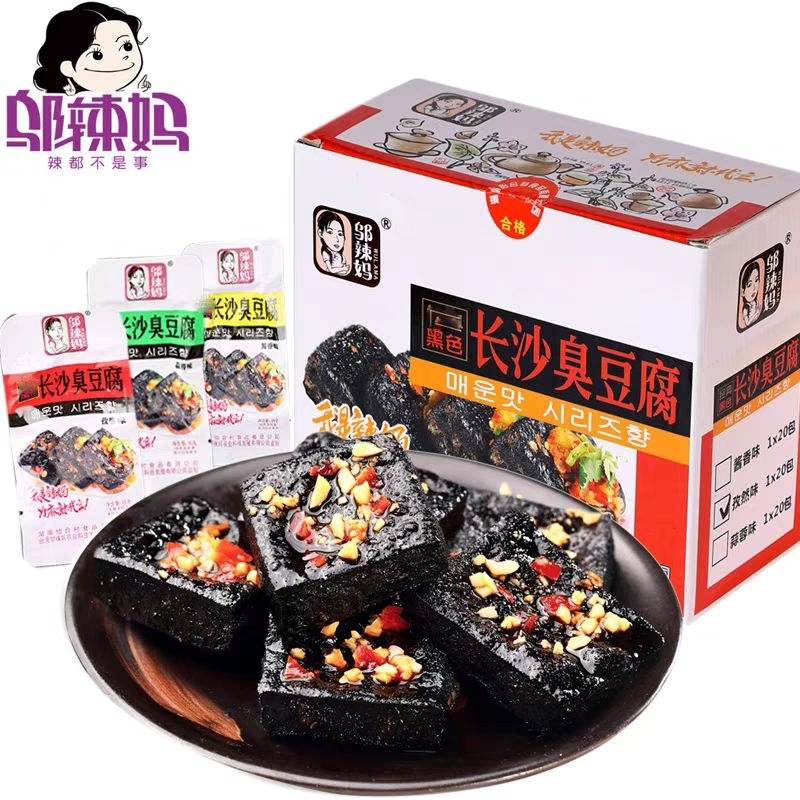 

Wu Lama Changsha stinky tofu fried stinky dried tofu Hunan specialty stinky dried tofu