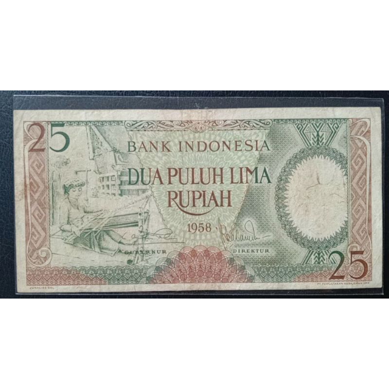 UANGKUNO 25 RUPIAH PEKERJA MERAH THN 1958