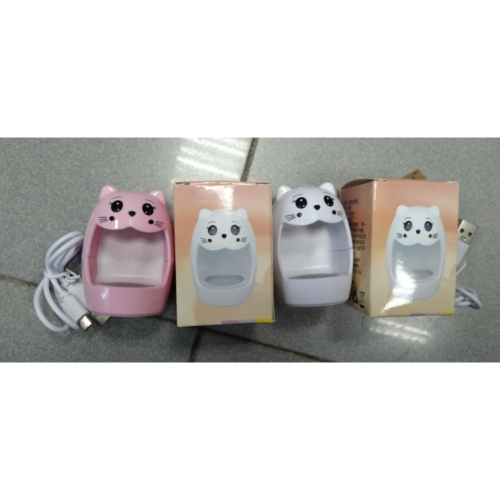 PENGERING KUTEK MINI UV LAMP CHARACTER CUTE 6W