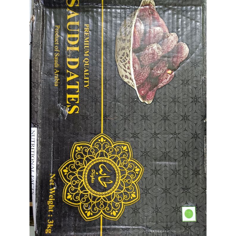 

ajwa saudi dates 3kg