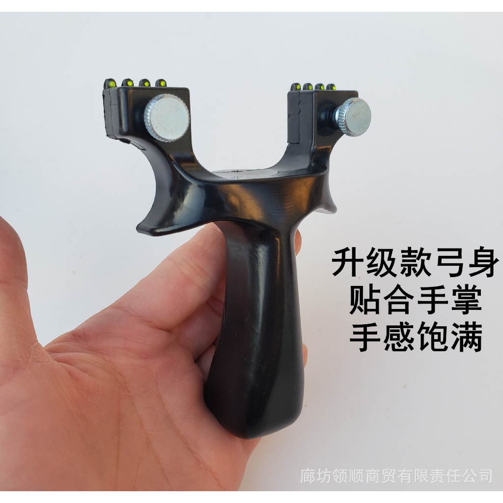 Ketapel Tactical Frameless