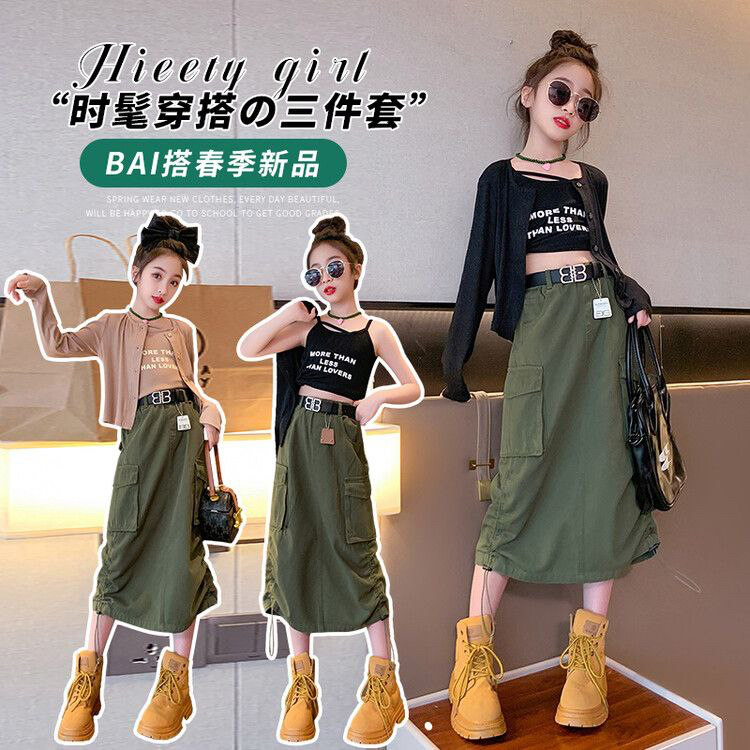 [JEWELS KIDS] GRETTA ARMY JOGGER SKIRT SET/ SETELAN BAJU FASHION ANAK KOREA IMPORT/SETELAN BAJU FASH