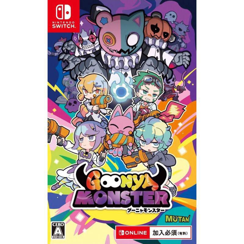 Nintendo Switch Digital Goonya Monster - Digital Download