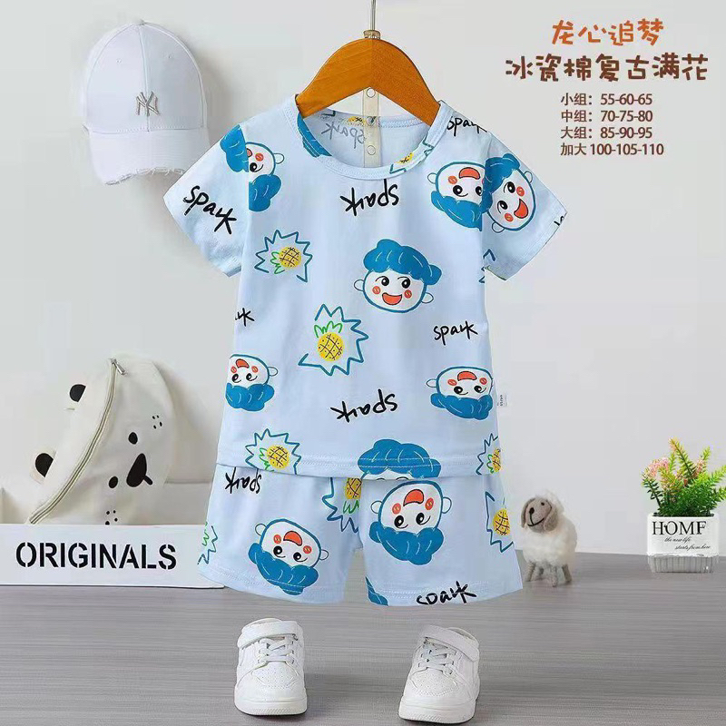 BAJU TIDUR IMPORT ANAK 1-9 TAHUN | HP001 | SETELAN TIDUR IMPORT ANAK | KUBAO PIYAMA ANAK IMPORT | PIYAMA ORGANIK ANAK