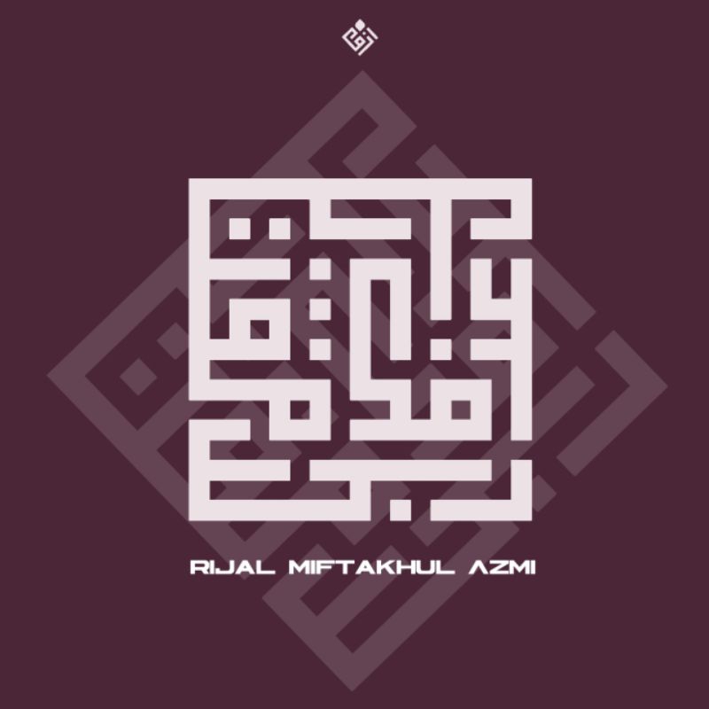 JASA BUAT DESAIN FILE KUFI NAMA CUSTOM