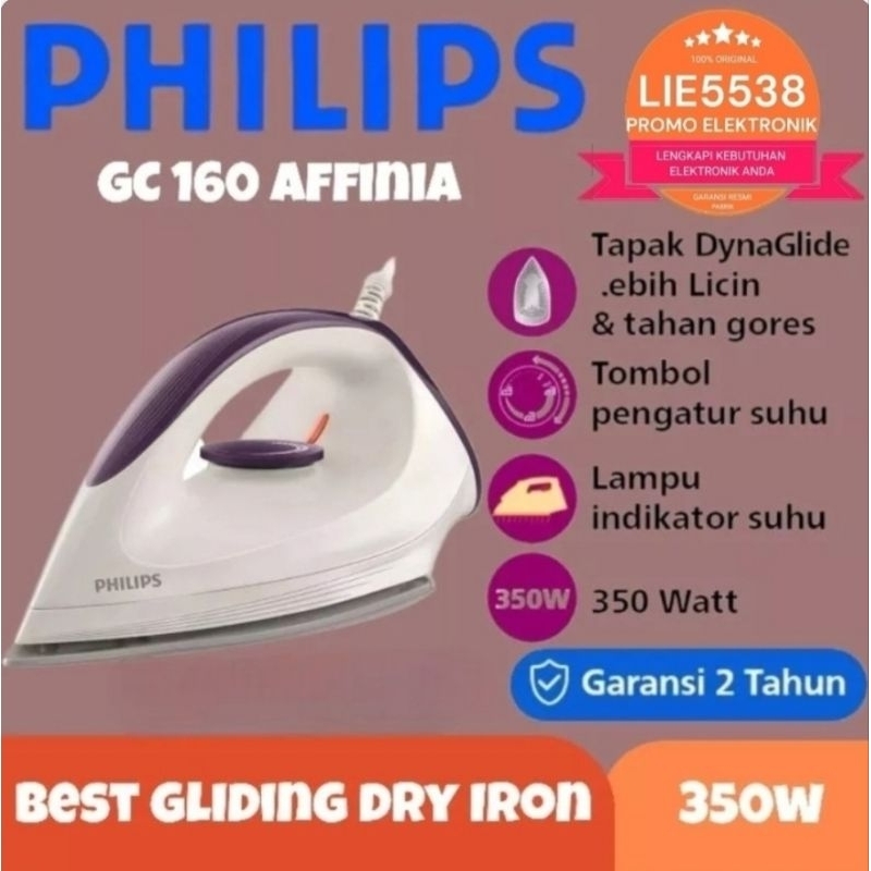 Setrika PHILIPS GC 160 AFFINIA DRY IRON / GC160 AFFINIA GARANSI RESMI