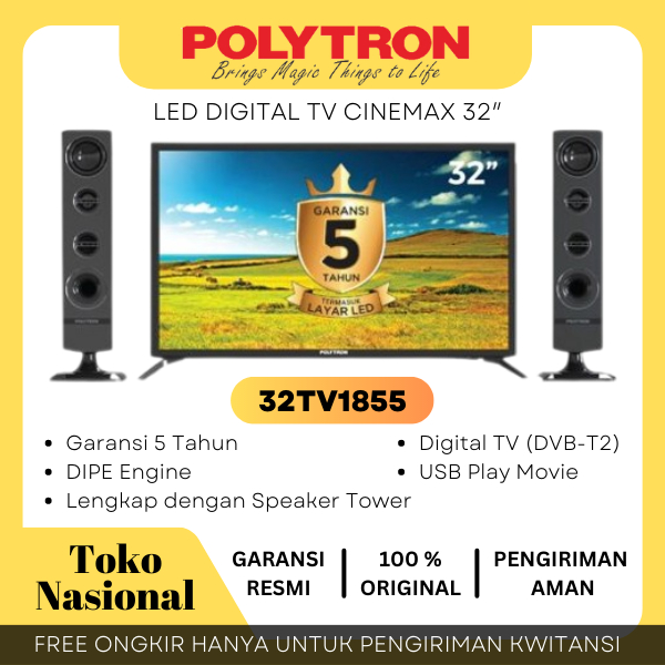 [CIANJUR] LED TV DIGITAL POLYTRON 32" 32TV1755 32TV0755 32 INCH USB MOVIE HD HDMI