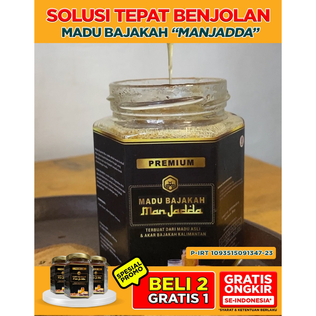 Madu Akar Bajakah MANJADDA Premium 100% ORIginal Kalimantan - Atasi Benjolan Kanker Tumor &amp; Segala Kronis