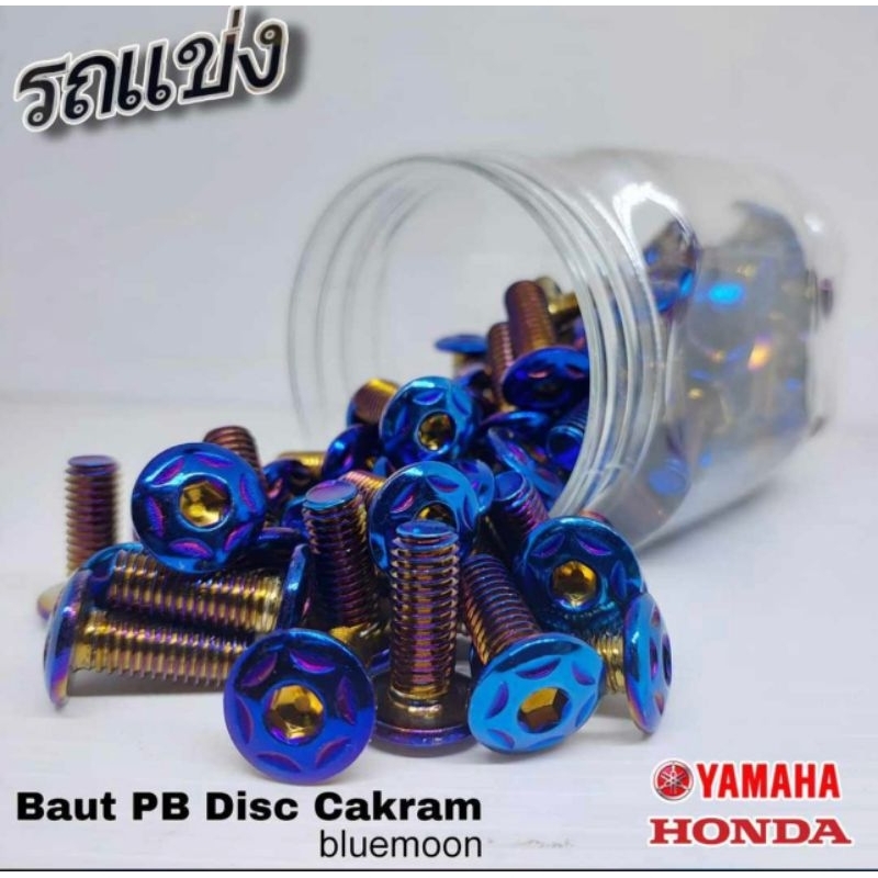 Master619store BAUT DISC CAKRAM PIRINGAN DISC KNOK HONDA PROBOLT THAILAND STAINLESS