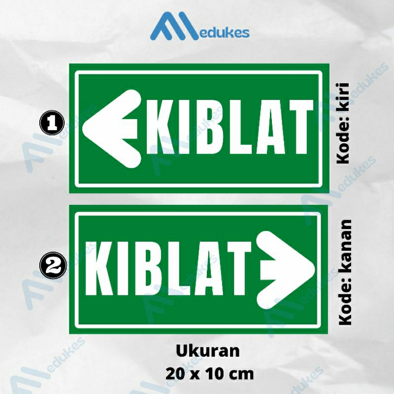 

Stiker Penunjuk Kiblat 20x10 cm