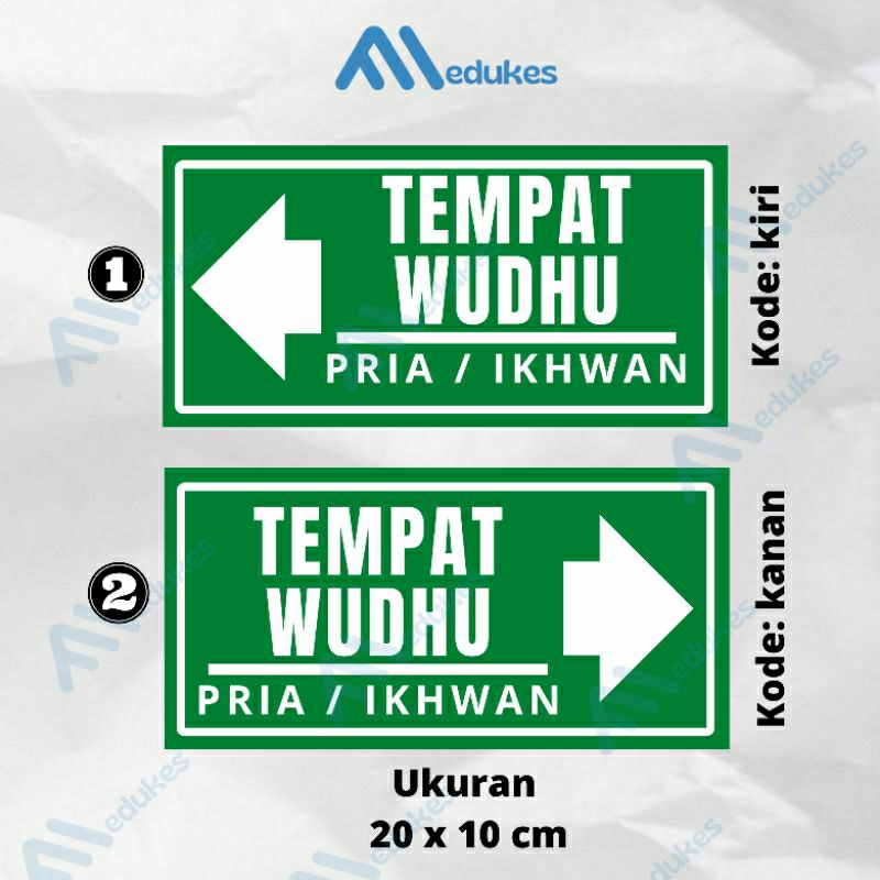 

Stiker Tempat Wudhu Pria (ikhwan) 20x10 cm