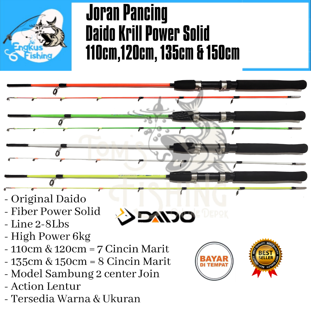 Joran Pancing Daido Krill  Power Solid 110cm - 150cm (Max 6kg) Murah Berkualitas - Engkus Fishing