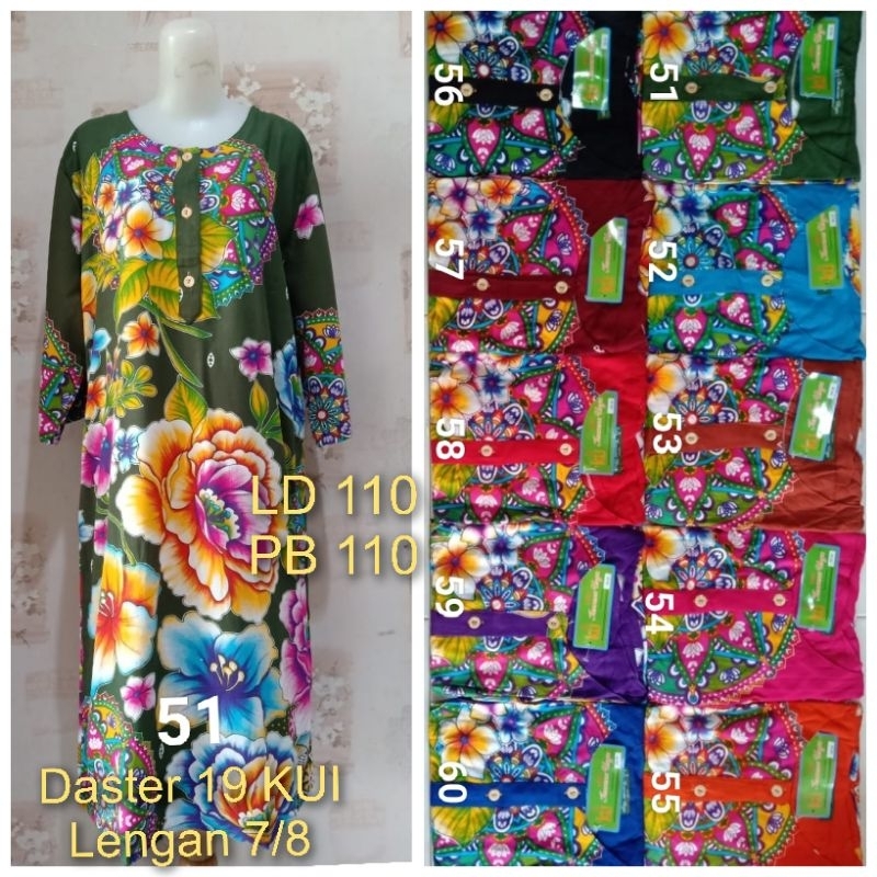 Daster 19 LD 110 cm Kencana Ungu Label Hijau