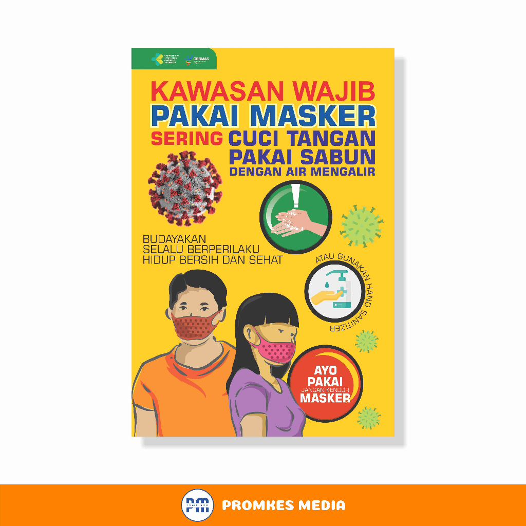 

Poster Kesehatan, Poster Kawasan Wajib Masker, Pencegahan, Kesehatan, Covid19