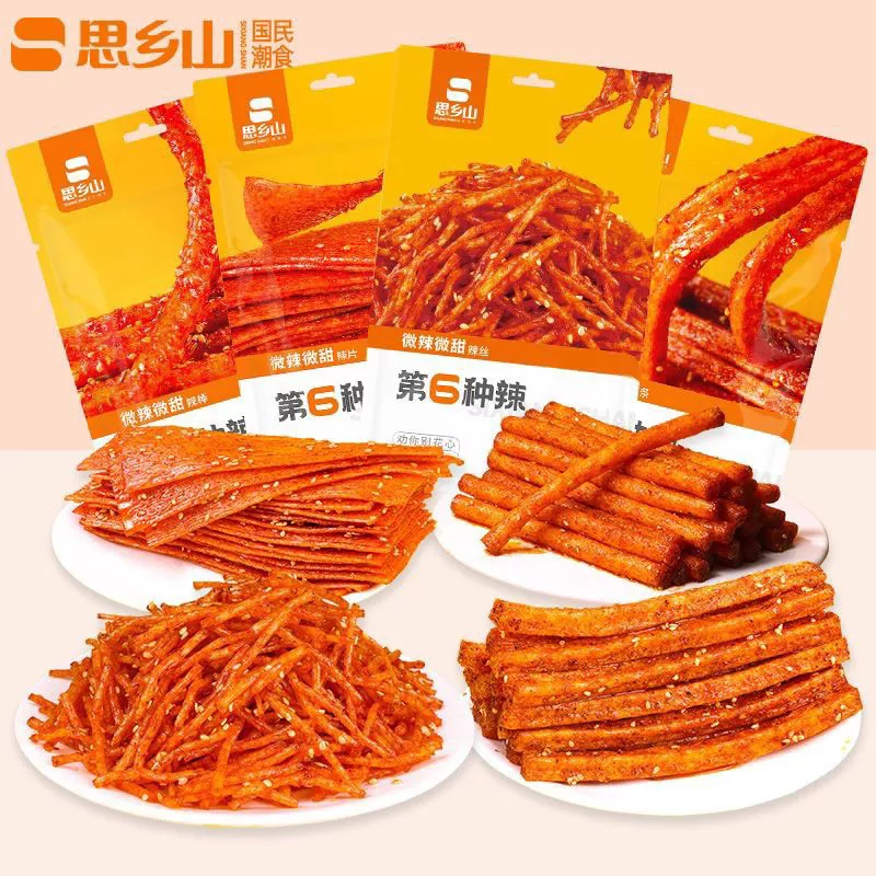 [HALAL] 4 Varian Si Xiang Shan SXS Spicy Latiao 72g 思乡山 第6种辣条