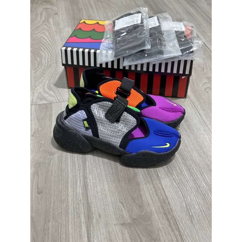 Nike aqua rift multicolor