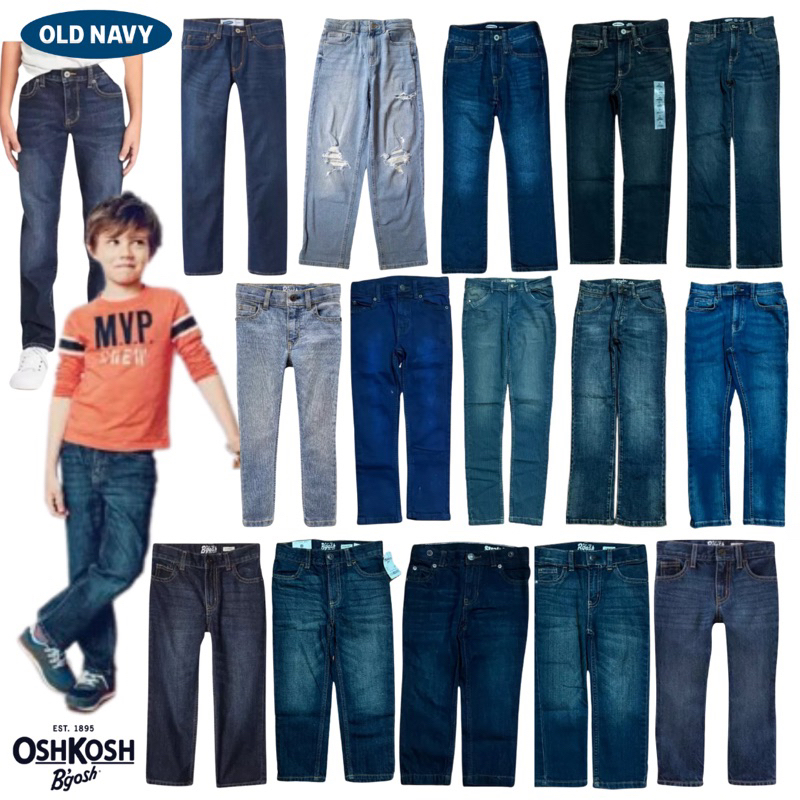 CELANA JEANS PANJANG OLD NAVY ANAK LAKI LAKI / PEREMPUAN