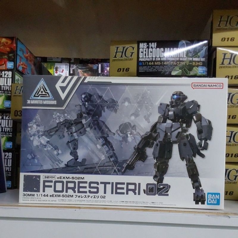 GUNDAM 30MM FORESTIERI 02/63937