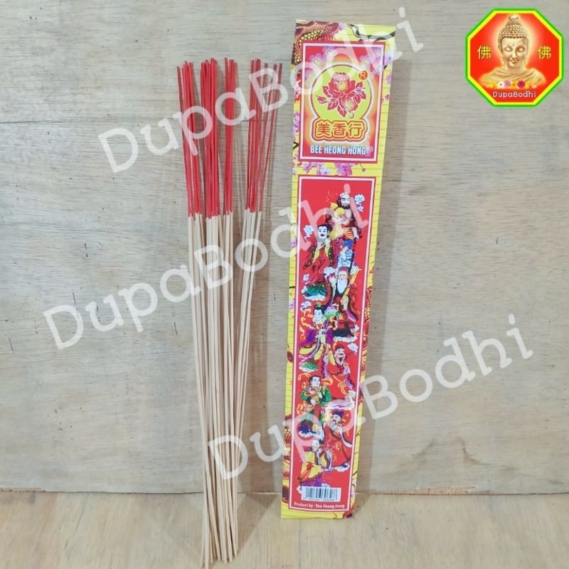 hio bee heong hong / dupa tidak ada aroma / hio isi 36 batang / hio tawar / hio medan / dupa medan