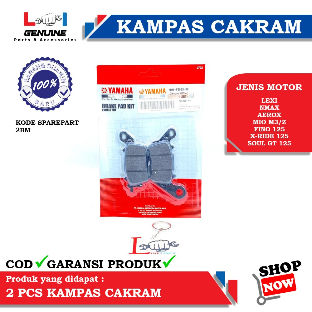 -LOI- DISPAD KAMPAS REM CAKRAM MIO M3, MIO Z, AEROX, LEXI, SOUL GT 125, MIO GT 125, FINO FI 125, NMAX, XRIDE 125