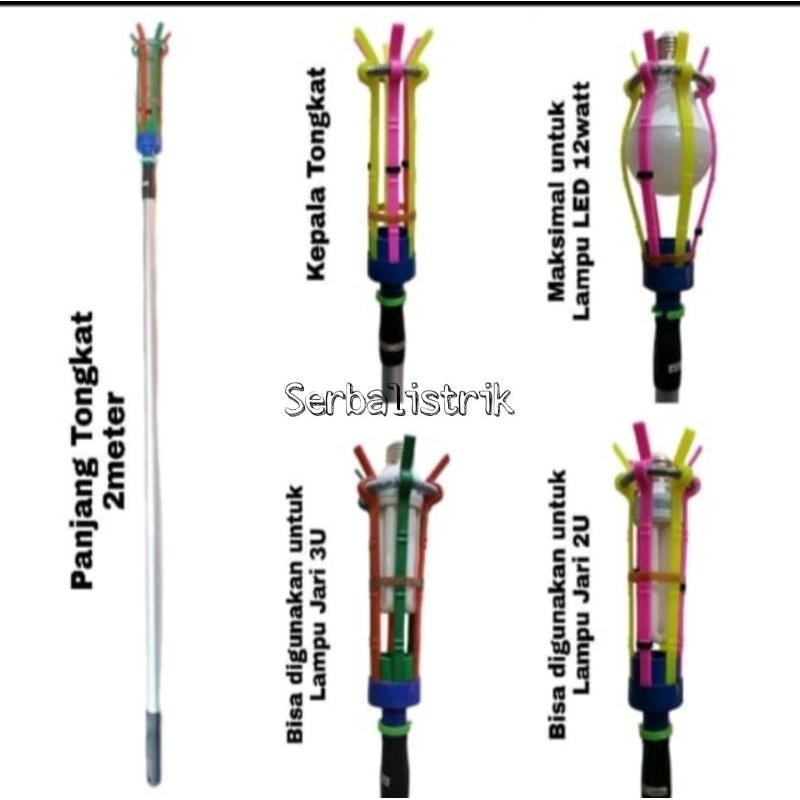 Tongkat Pemasang Lampu 8 jari/ Stik Lampu Serbaguna Led Plc Spiral Panjang 2M Dexicon