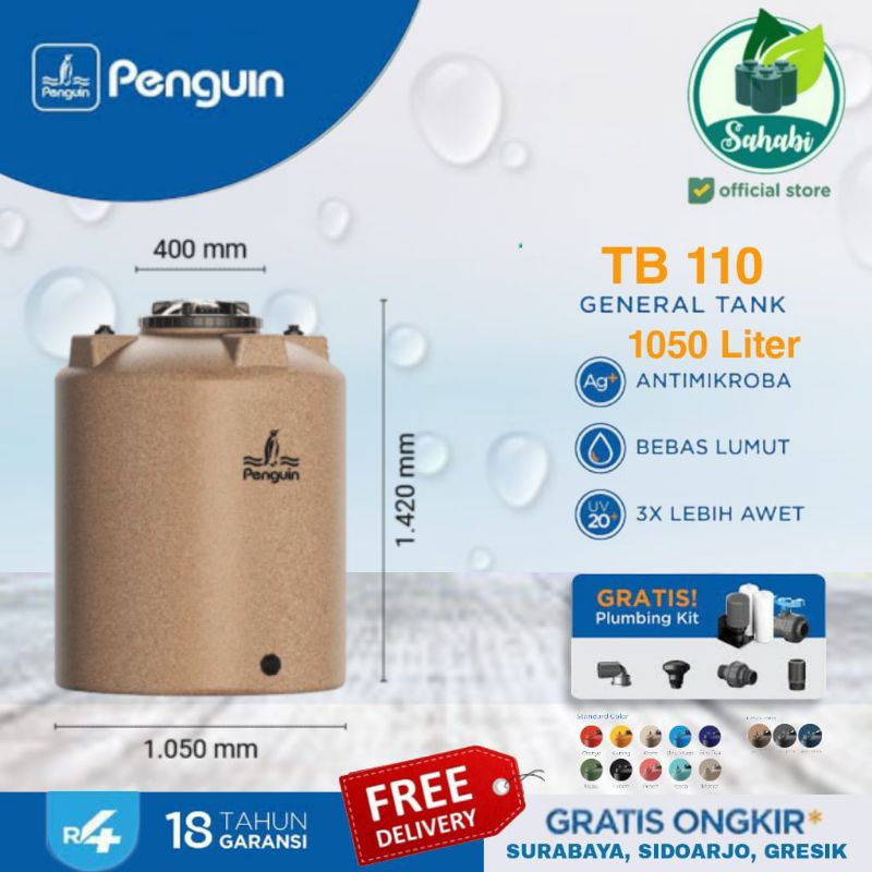 Tandon Air / Tangki Air / Toren Air PENGUIN/PINGUIN Rotamould 4 Ukuran 1050 Liter
