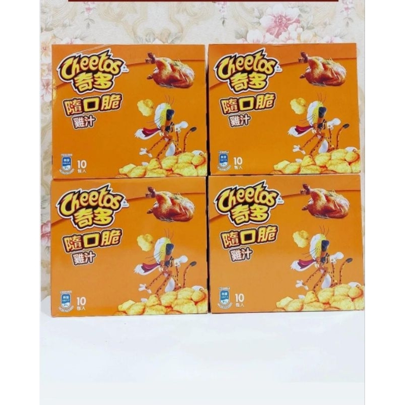 

Cheetos Roasted Chicken