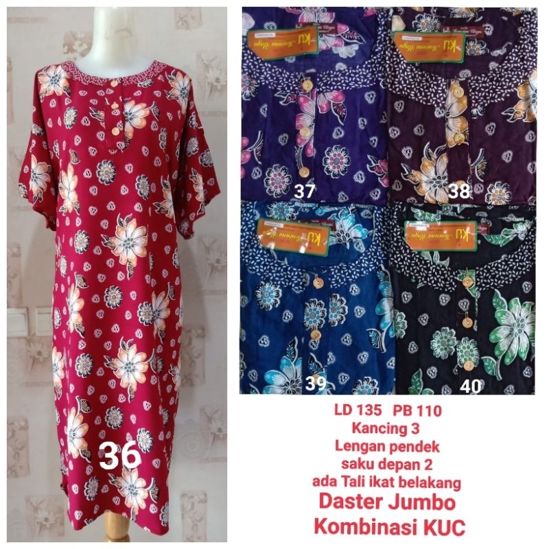 Daster Jumbo Kencana Ungu kombinasi LD 130cm label Coklat