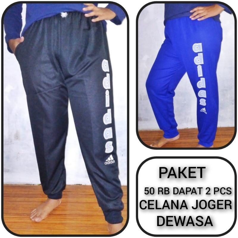 PAKET 50 RIBU DAPAT 2 PCS CELANA JOGER DEWASA