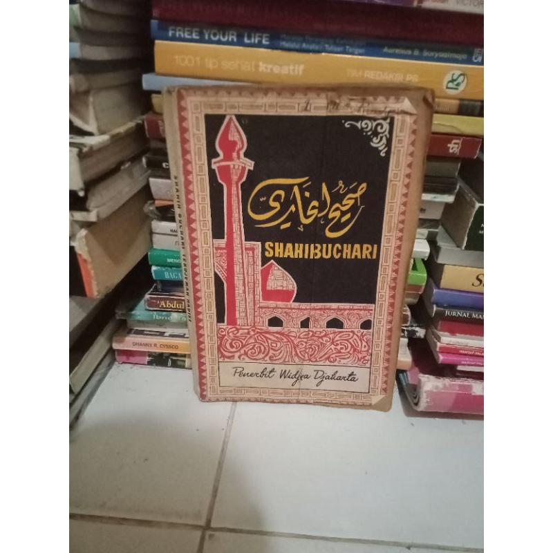 BUKU ASLI SHAHIH BUCHARI