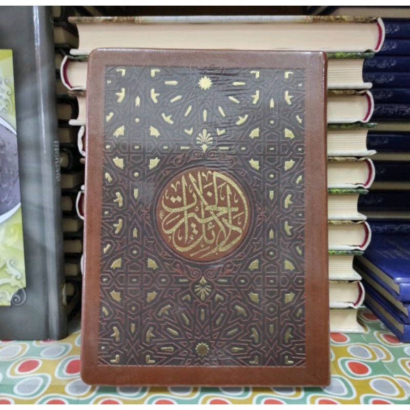 Dalailul Khoirot Ukuran Besar - Original Darul Hawi