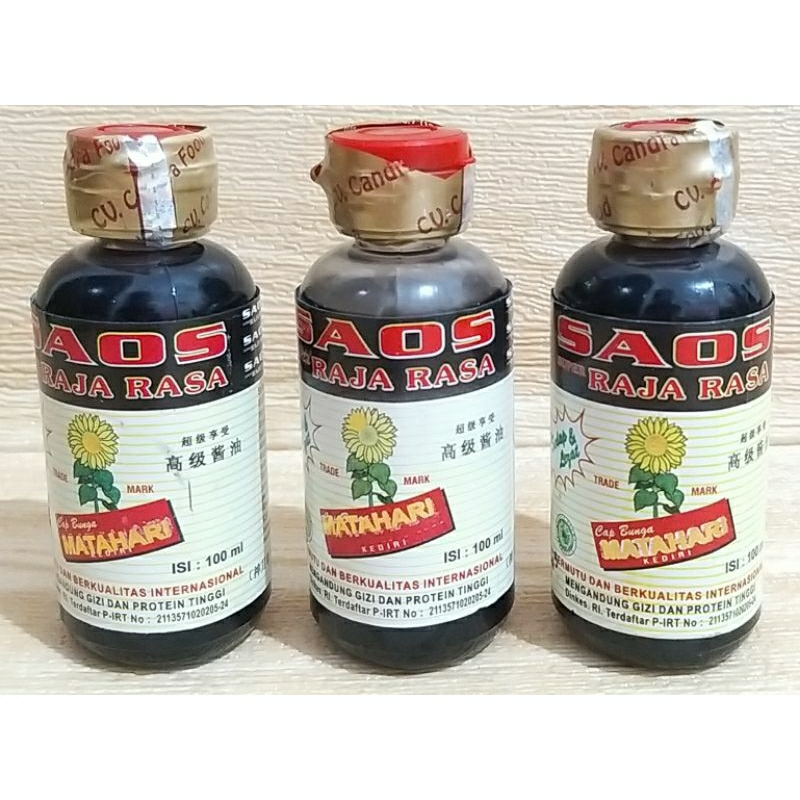 ✔MURAH Kecap Raja Rasa Cap Bunga Matahari Mini 100ml HALAL MUI / Saos Raja Rasa / Kecap Raja Rasa