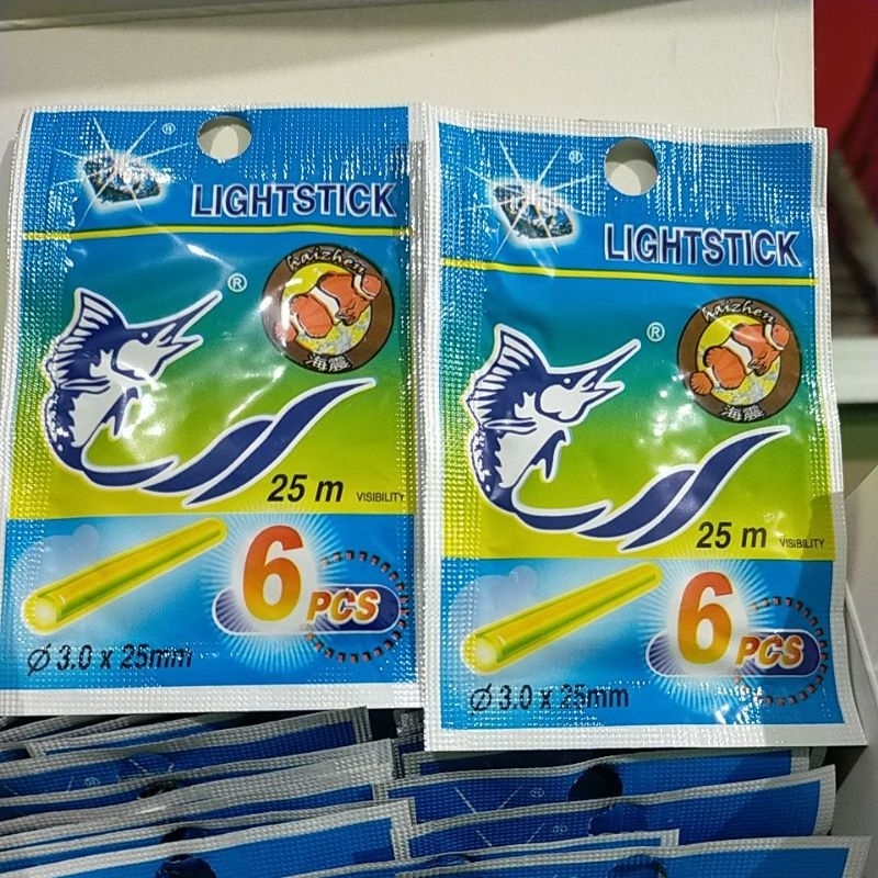 Starlite Lampu Pancing