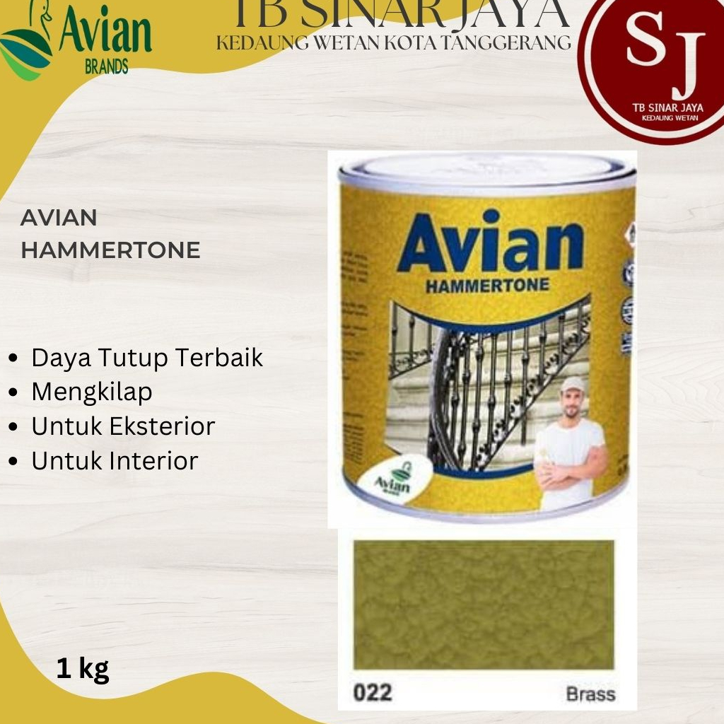 Cat Avian HAMMERTONE Anti Karat 0,9Liter - 022 BRASS