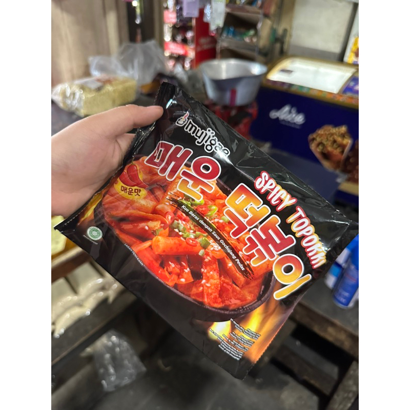 MUJIGAE SPICY TOPOKKI
