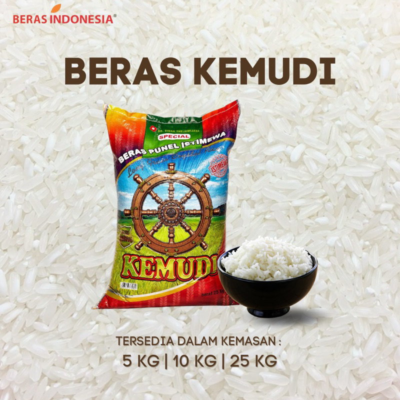 

BERAS KEMUDI 10 KG || Beras Indonesia Pulen