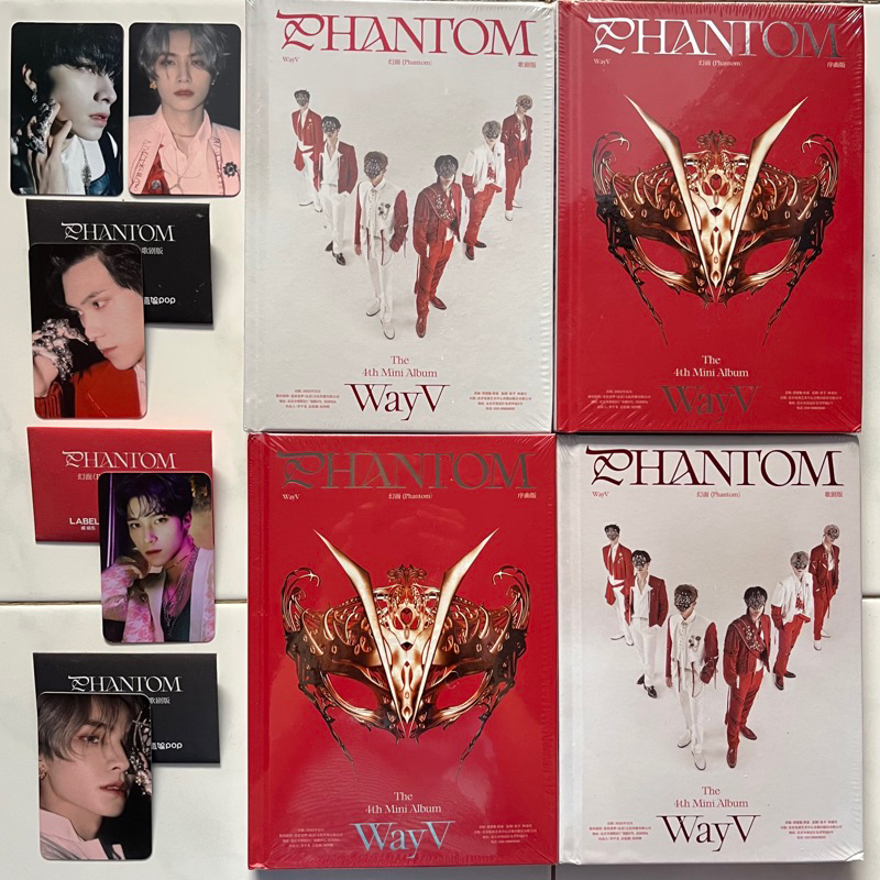 [READY STOCK] ALBUM SEALED WAYV PHANTOM CHINA VER CHIPRESS SPECIAL PC POB YIZHIYU WITHFANS POSTER