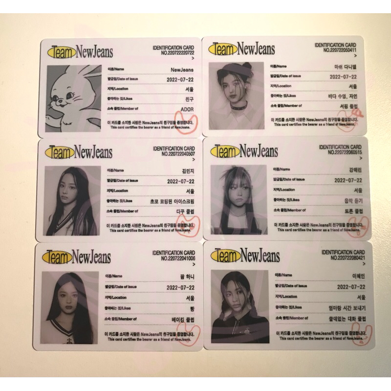 Newjeans 1st EP Attention ID Card Photocard PC Minji Hanni Danielle Dani Haerin Hyein