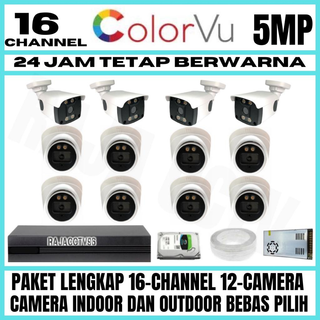 PAKET CCTV COLORVU SIANG MALAM BERWARNA 16 CHANNEL 12 CAMERA 5MP 1080P TURBO HD IC SONY AUDIO SERIES