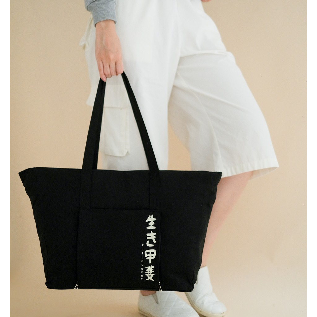 Myrubylicious IKIGAI BAG | TOTE BAG | TOTE BAG WANITA