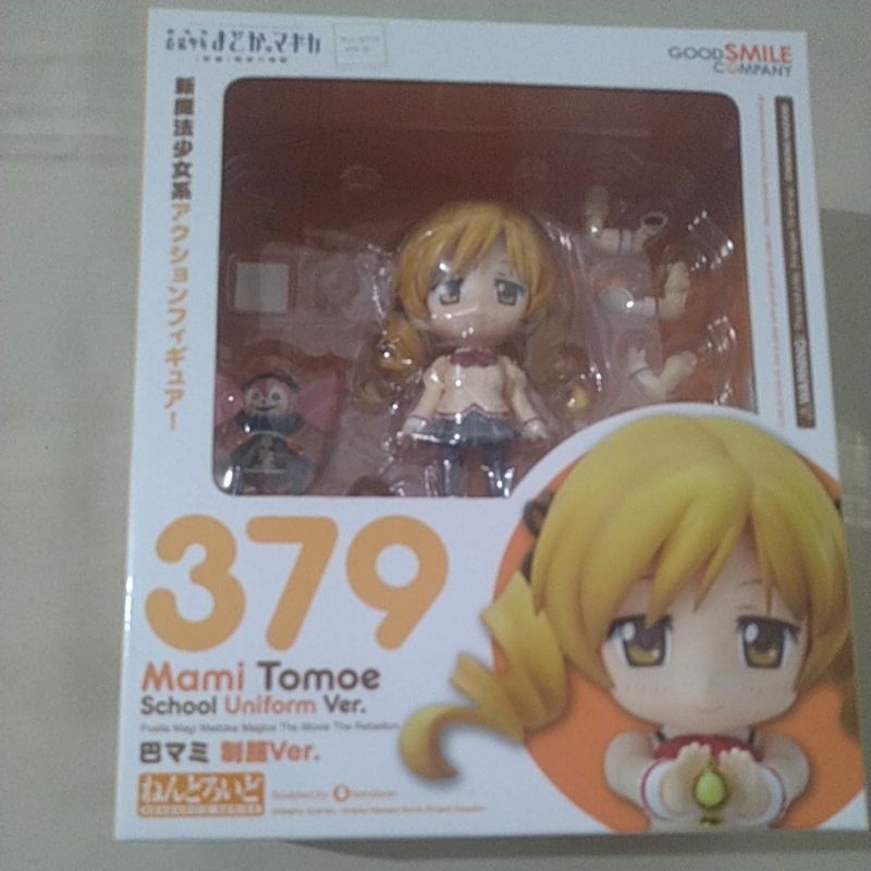Nendoroid 379 - mami tomoe school uniform ver.