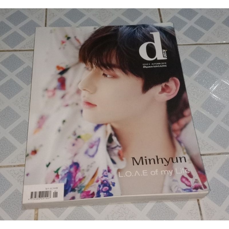 Hwang Minhyun Nuest Dispatch Magazine Dicon