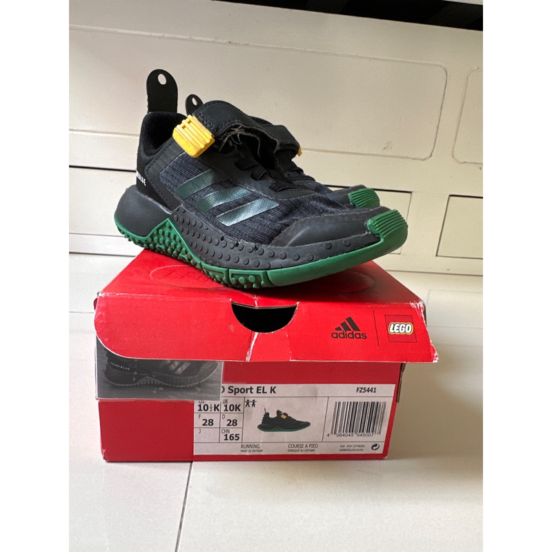 preloved adidas LEGO