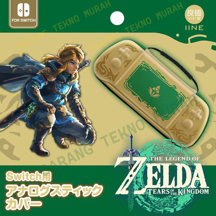 Joypad Storage Bag Tears of the Kingdom Design Full Sets Accessories