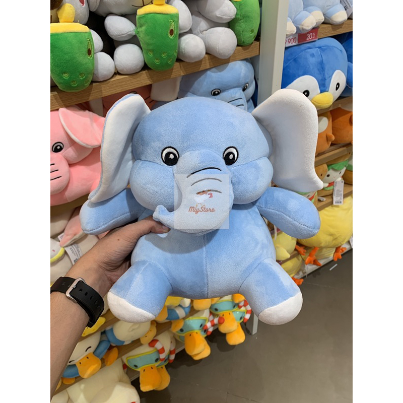 MINISO Boneka Gajah Duduk Ukuran 28cm / Elephant Plush Toy